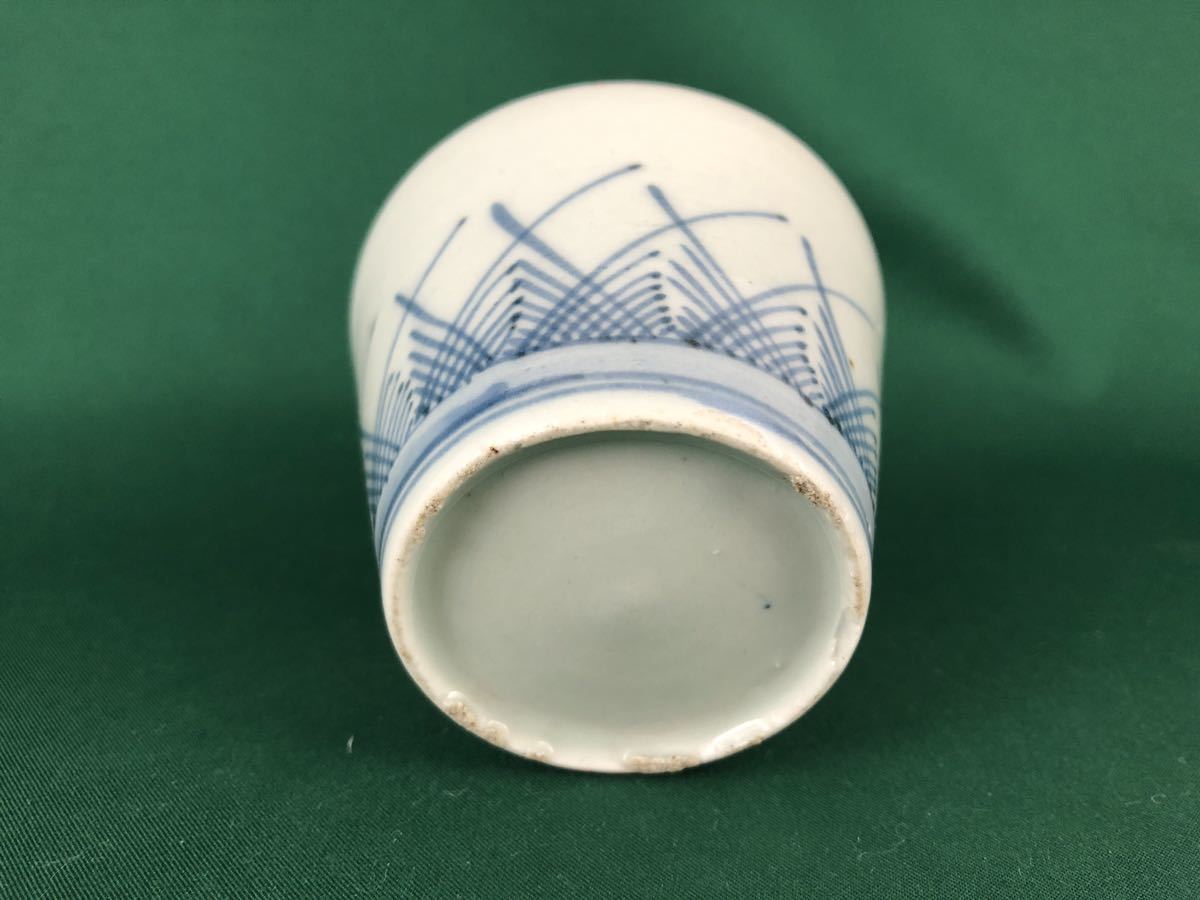 ◇古伊万里◇染付 檜垣文様 蕎麦猪口◇江戸中期 【公式通販】