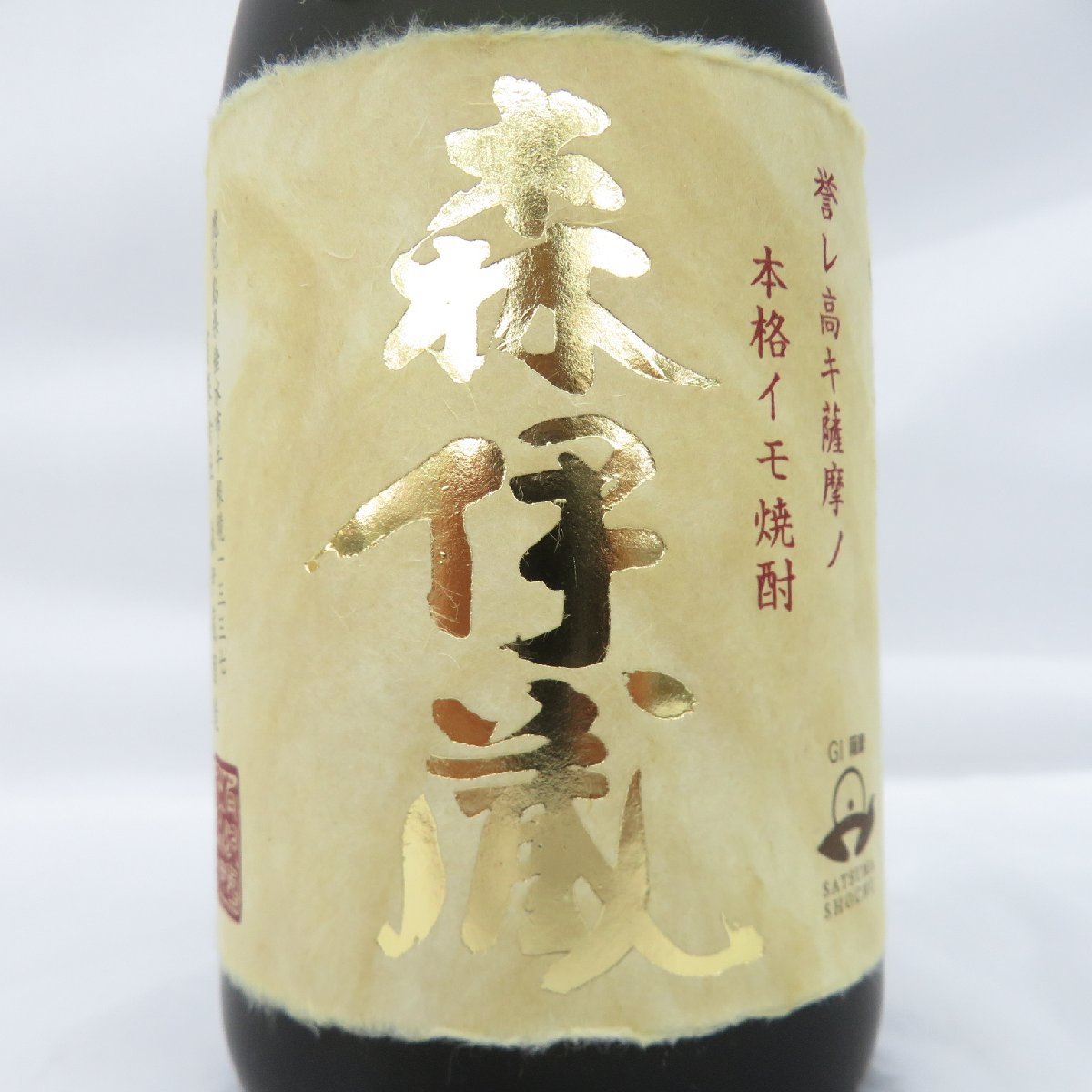 1957さん専用 森伊蔵 かめ壺焼酎金ラベル 焼酎 720ml 飲料・酒