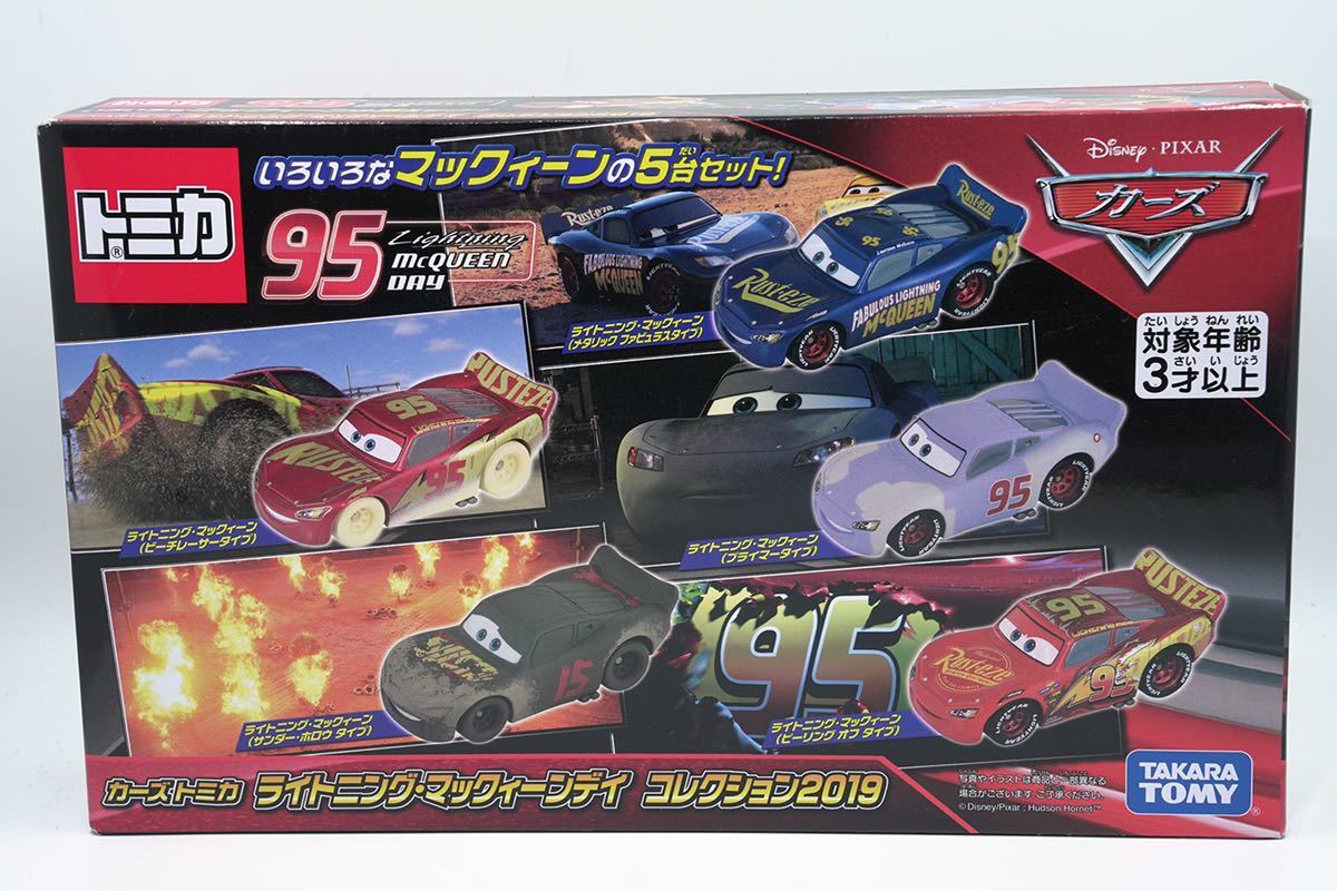 新品】MR2用ウレタン強化ブッシュトータルキットAW11 【公式通販】