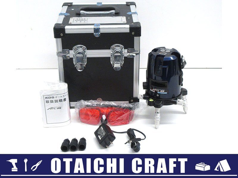 西武ライオンズ プレイヤーズ 2WAYフラケット 4個セット 埼玉西武