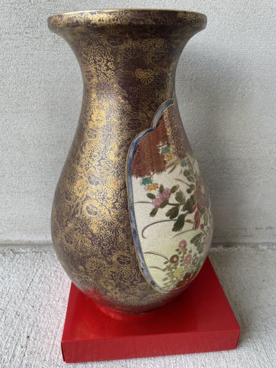 薩摩焼 清山 作 金彩 花鳥図 花瓶 (薩摩)｜売買されたオークション情報 