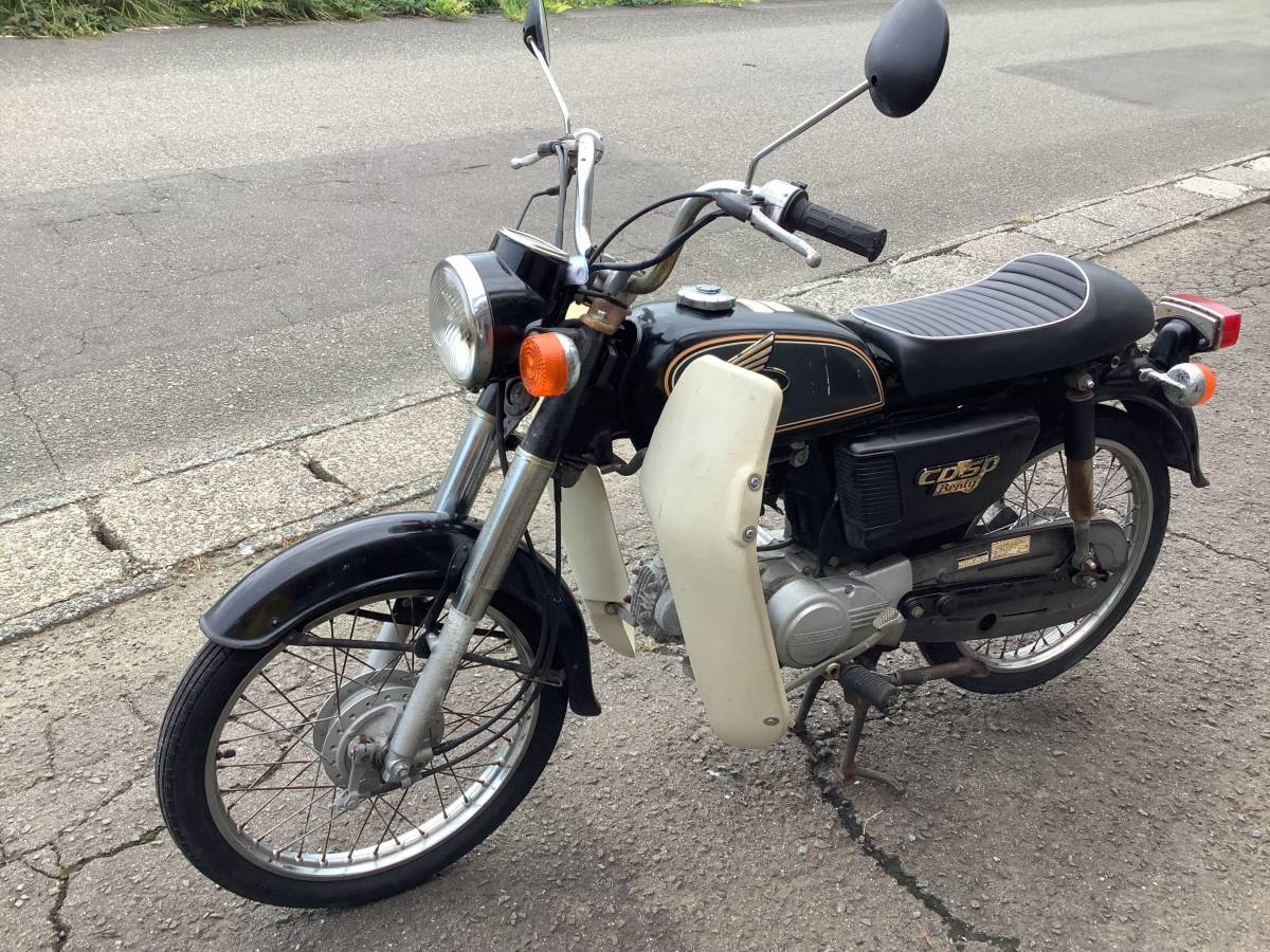 宮城発 実働7,000千キロ レッグシールドがイカす！ホンダ CD50