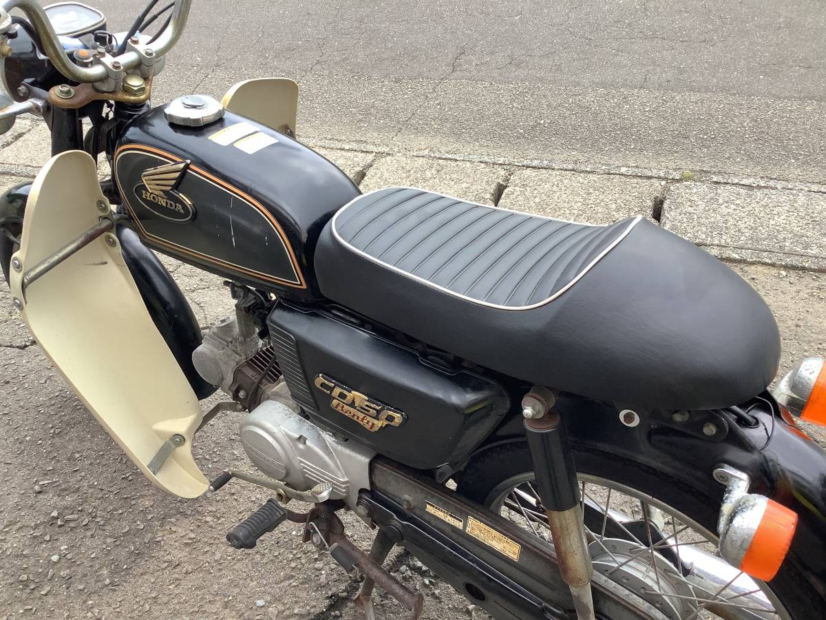 宮城発 実働7，000千キロ レッグシールドがイカす！ホンダ CD50