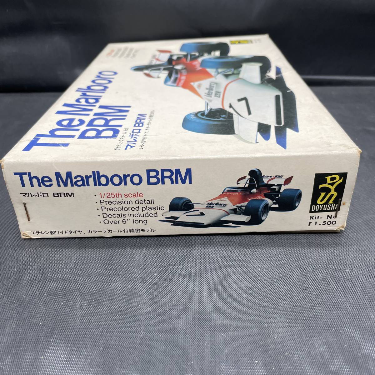 当時物 絶版品 未組立 童友社 1/25 マルボロ BRM プラモデルの入札履歴
