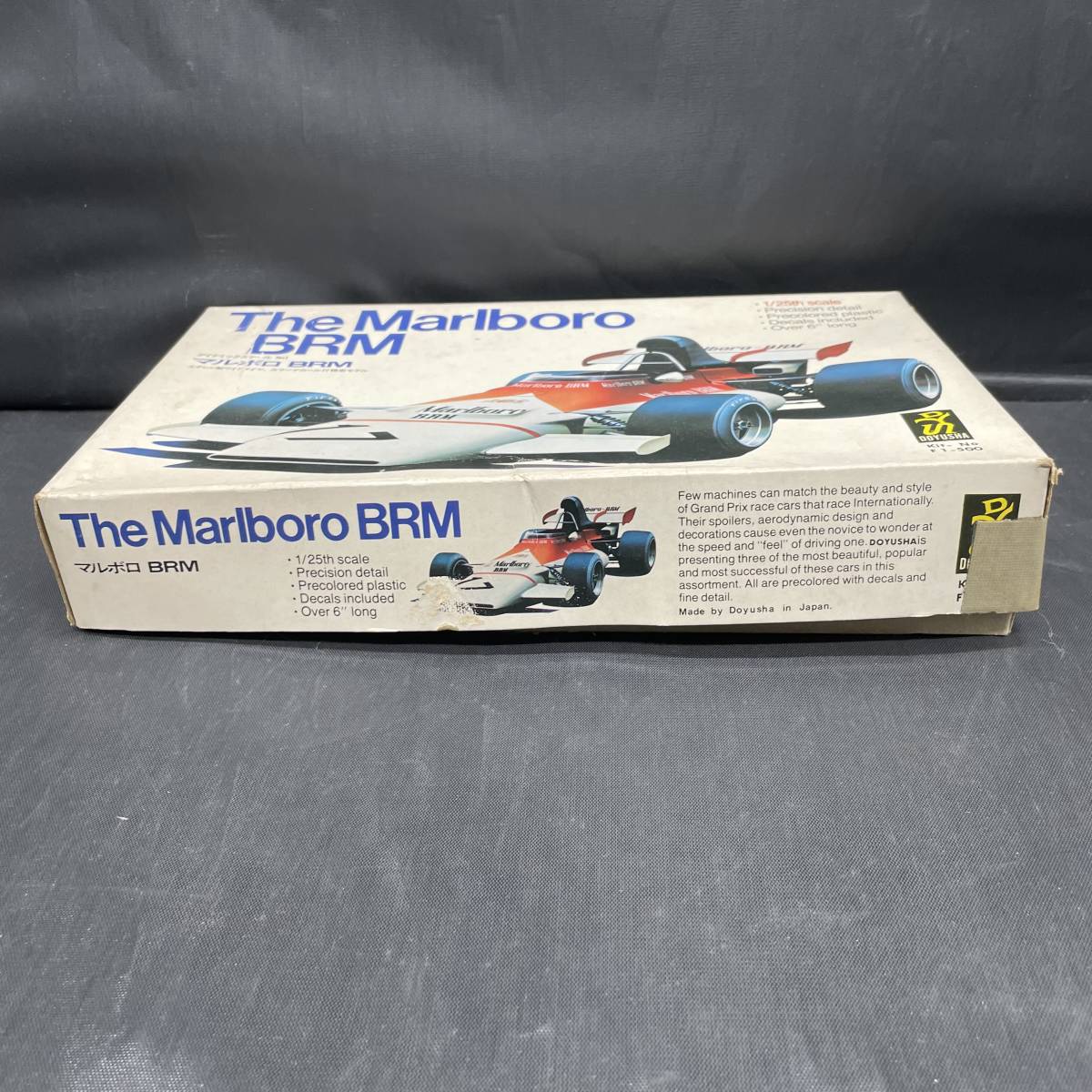 当時物 絶版品 未組立 童友社 1/25 マルボロ BRM プラモデルの入札履歴