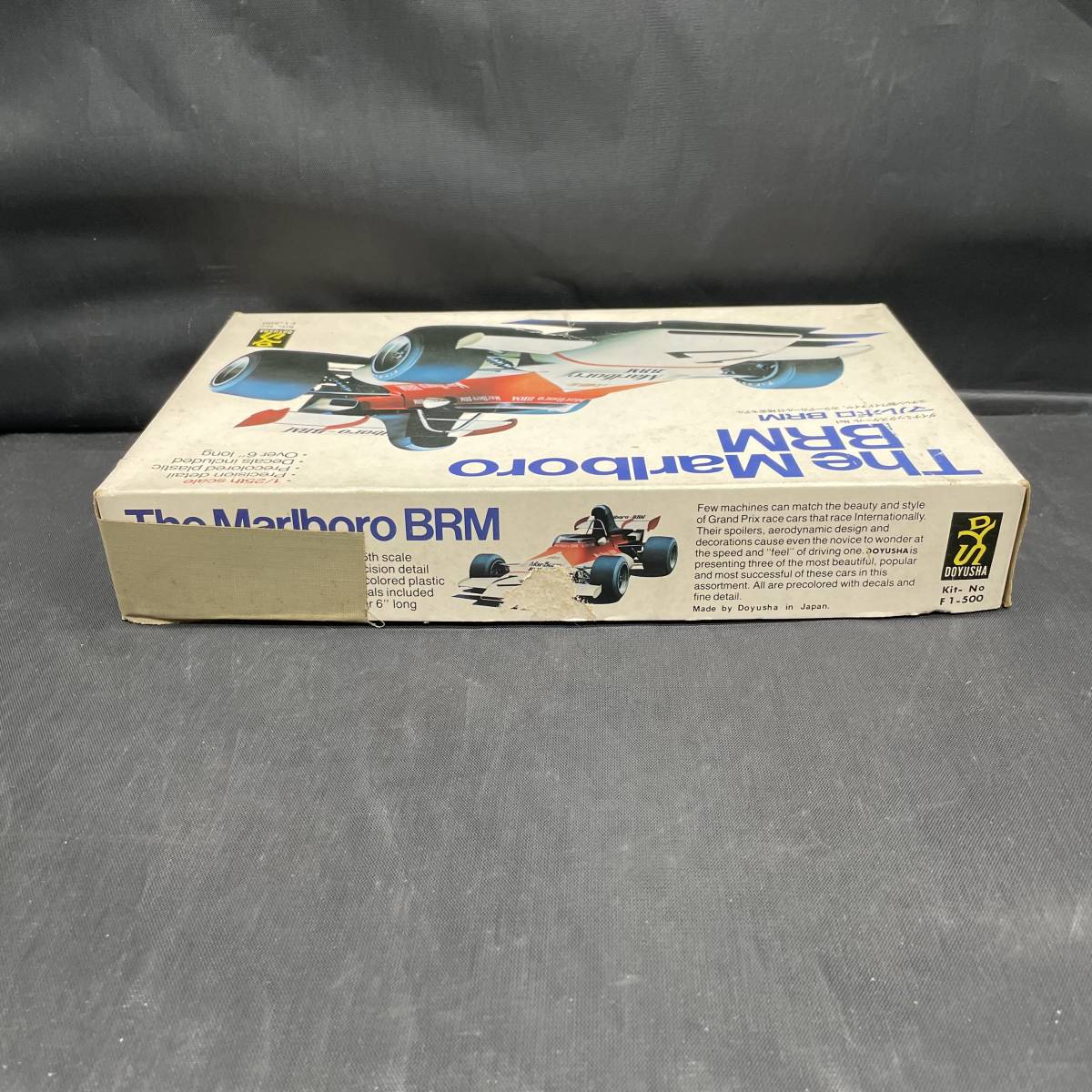 当時物 絶版品 未組立 童友社 1/25 マルボロ BRM プラモデルの入札履歴