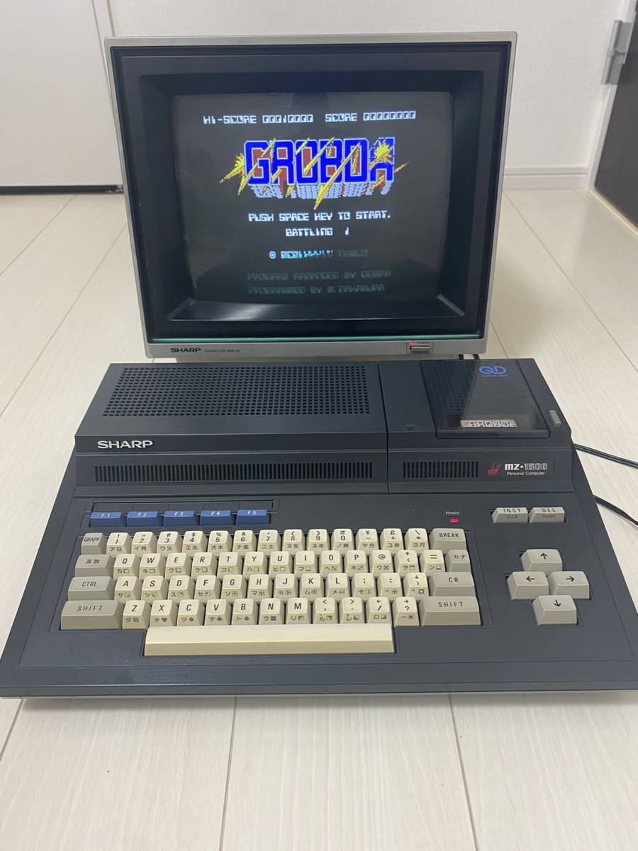 MZ-1500 - Yahoo!オークション SHARP 安価でカセットテープより高速な