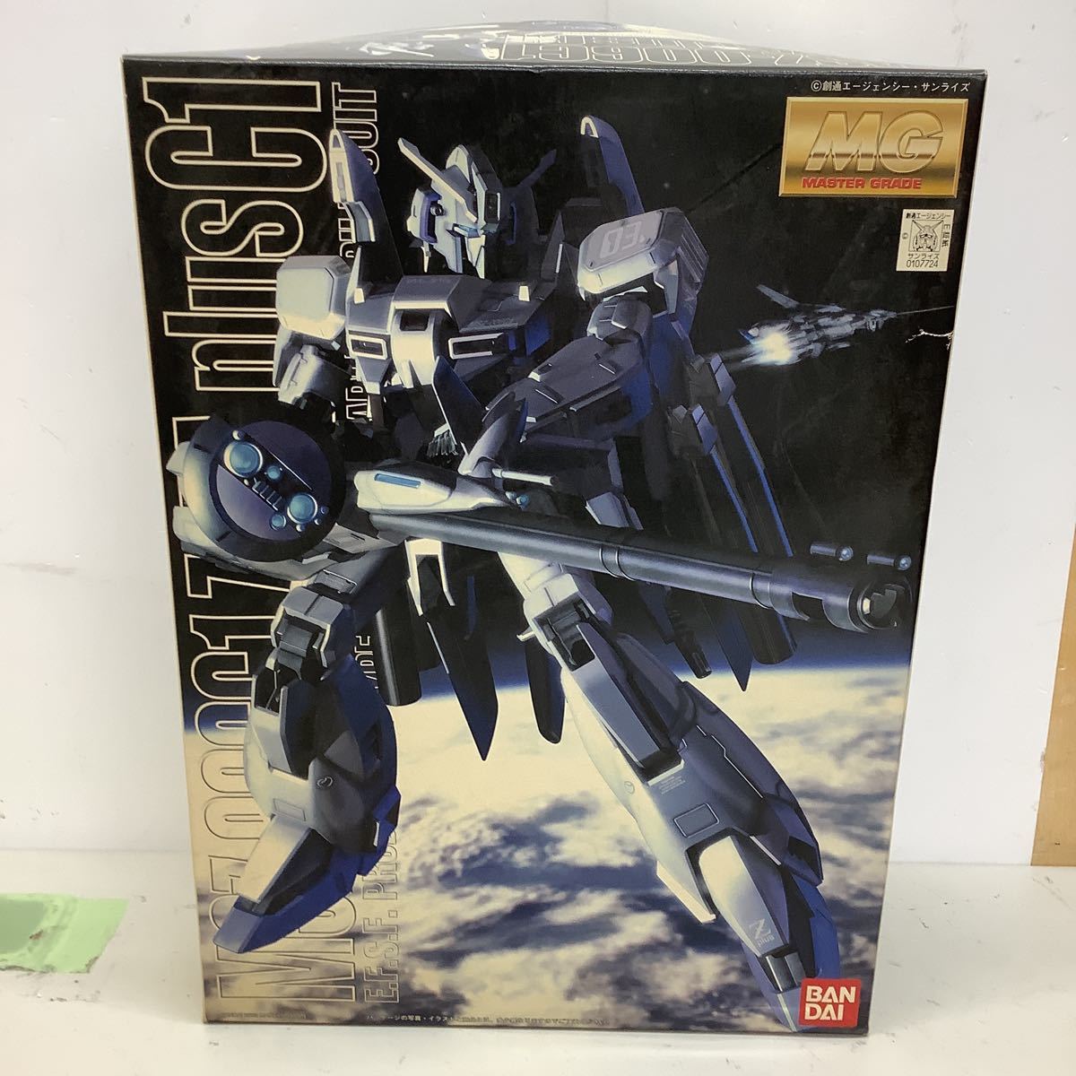 Bandai MG 1⁄100 MSZ-006C1 Zeta Plus C1 – Gundamaker