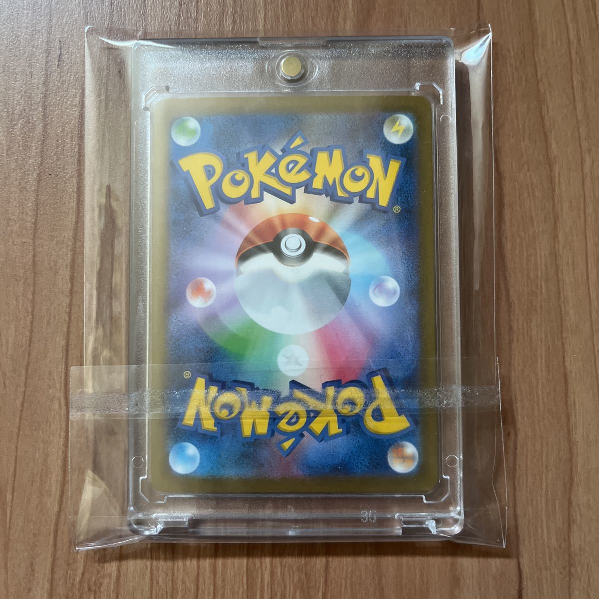 UR リザードンex ポケモンカード PSA10鑑定 UR｜トレファクONLINE 139