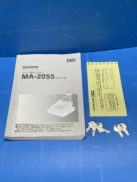 ジャンク東芝テックMA-2055・自動学習付き