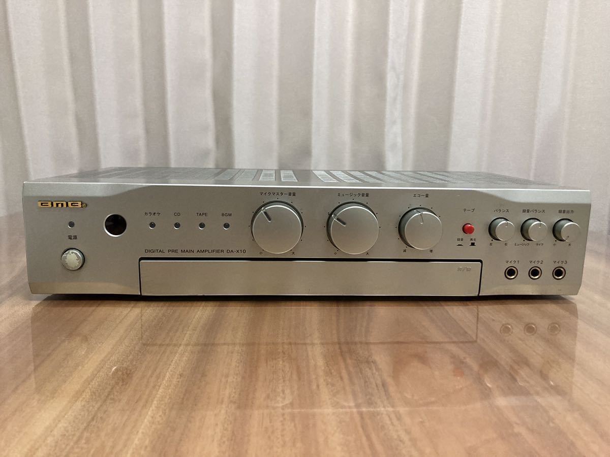 BMB デジタルミキシングアンプ DA-X10 業務用 動作品