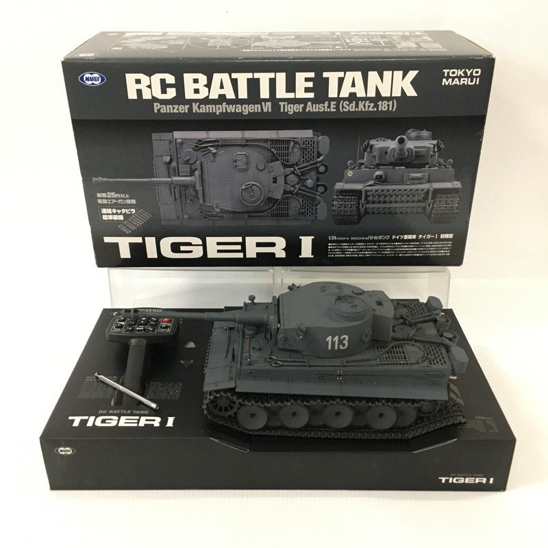 MARUI⁄東京マルイ 1⁄24 ラジオコントロール⁄ラジコン⁄RC バトルタンク 東京