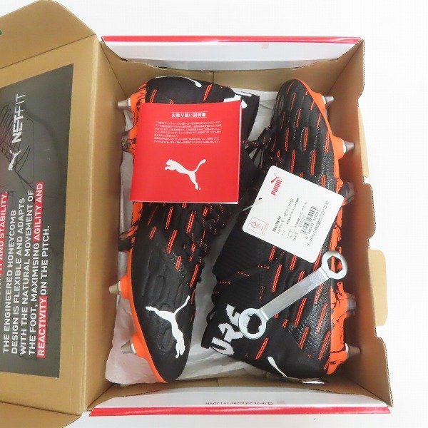 トレーニング用品【４点セット】送料無料 未使用】PUMA/プーマ FUTURE/フューチャー 6.1 NETFIT MX SG サッカー