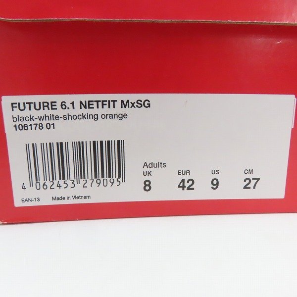 未使用】PUMA/プーマ FUTURE/フューチャー 6.1 NETFIT MX SG サッカー