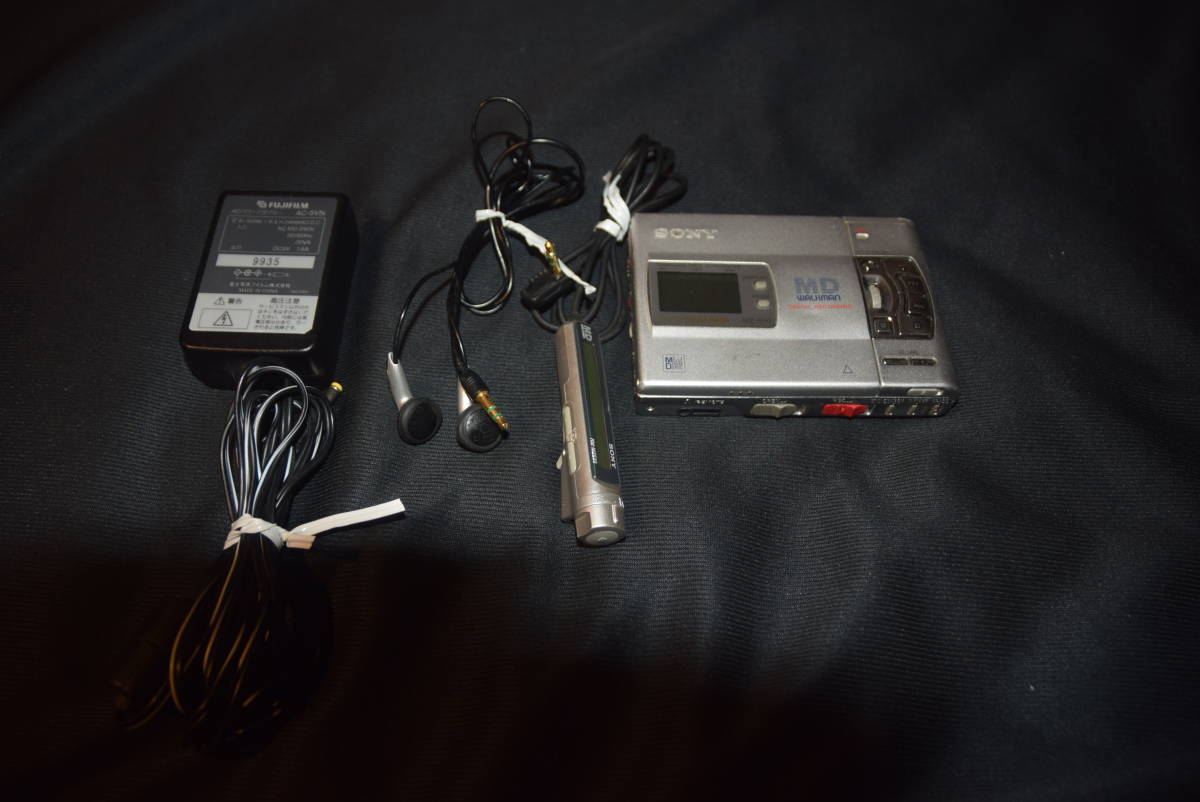 SONY ソニー MZ-R50-S シルバー ポータブルMDレコーダー （録音/再生
