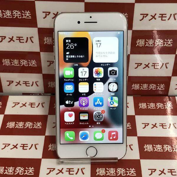 iPhone7 32GB AU版SIMフリー バッテリー86%[211971] iPhone7 iPhone 0