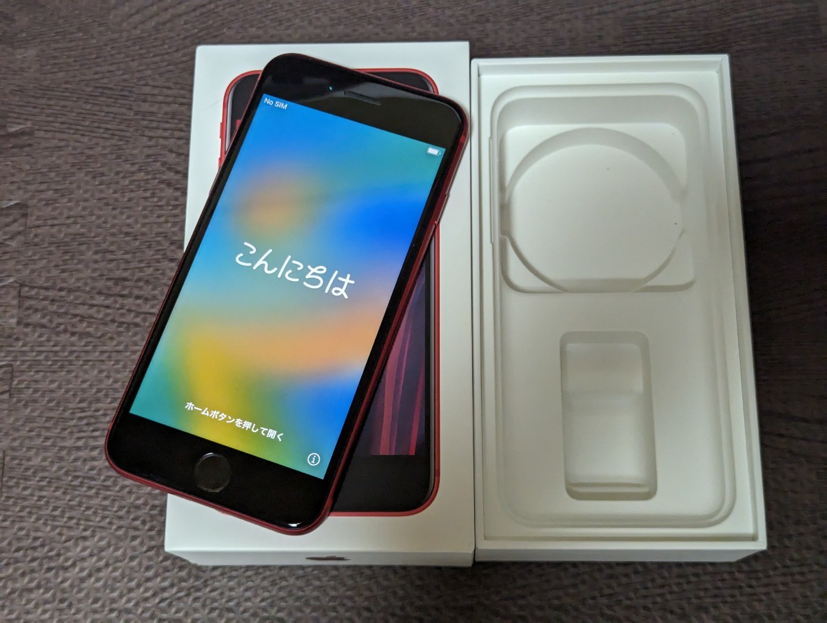 極上美品 SIMフリー iPhone SE 第2世代 128GB レッド バッテリー新品 