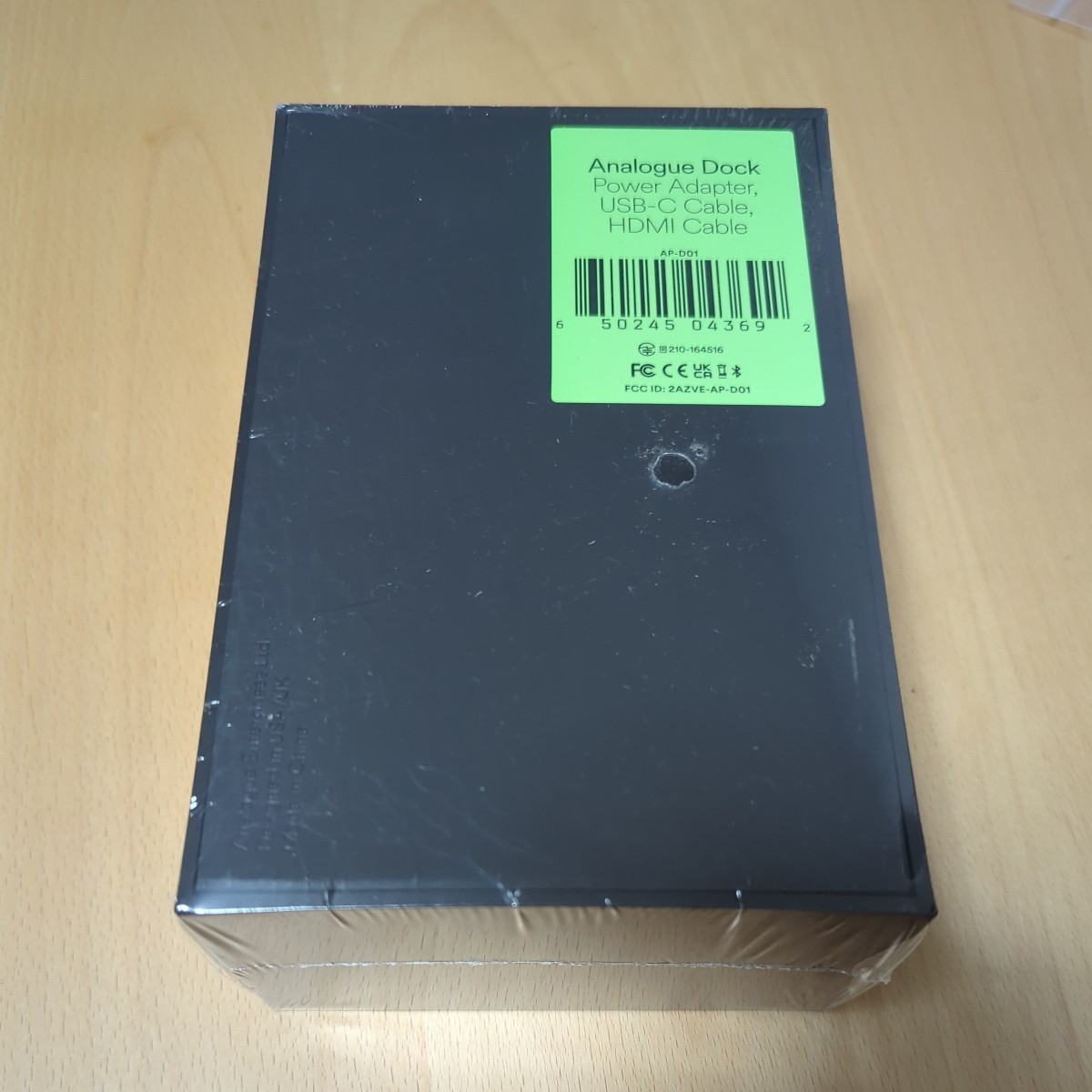 Analog Pocket & Dock ブラック　未開封 新品未開封 Analogue Pocket Dock ドック ブラック 新品】 Analogue