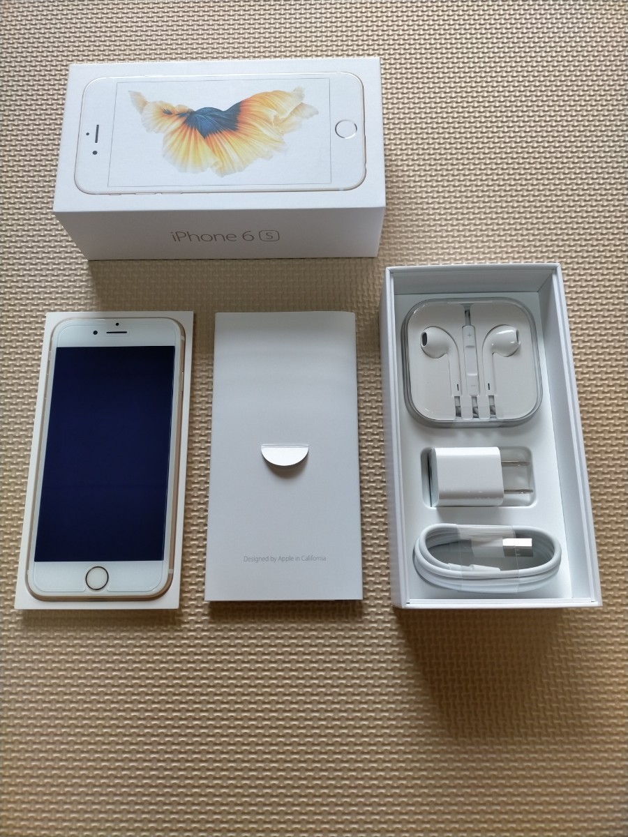 6s 32GB iPhone iPhone6s SIMフリー 中古Apple SIMロック解除済み