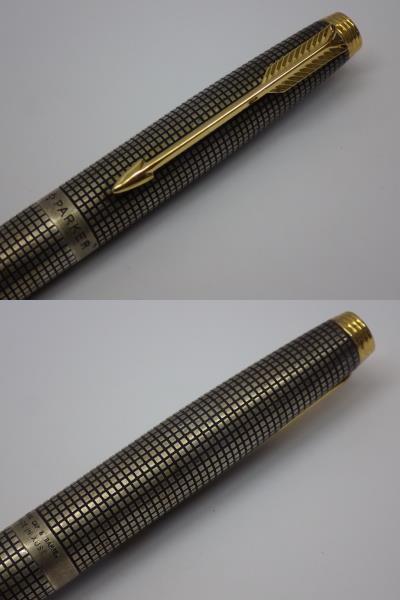 1円～ PARKER パーカー 万年筆 STERLING CAP&BARREL ペン先585 MADE IN