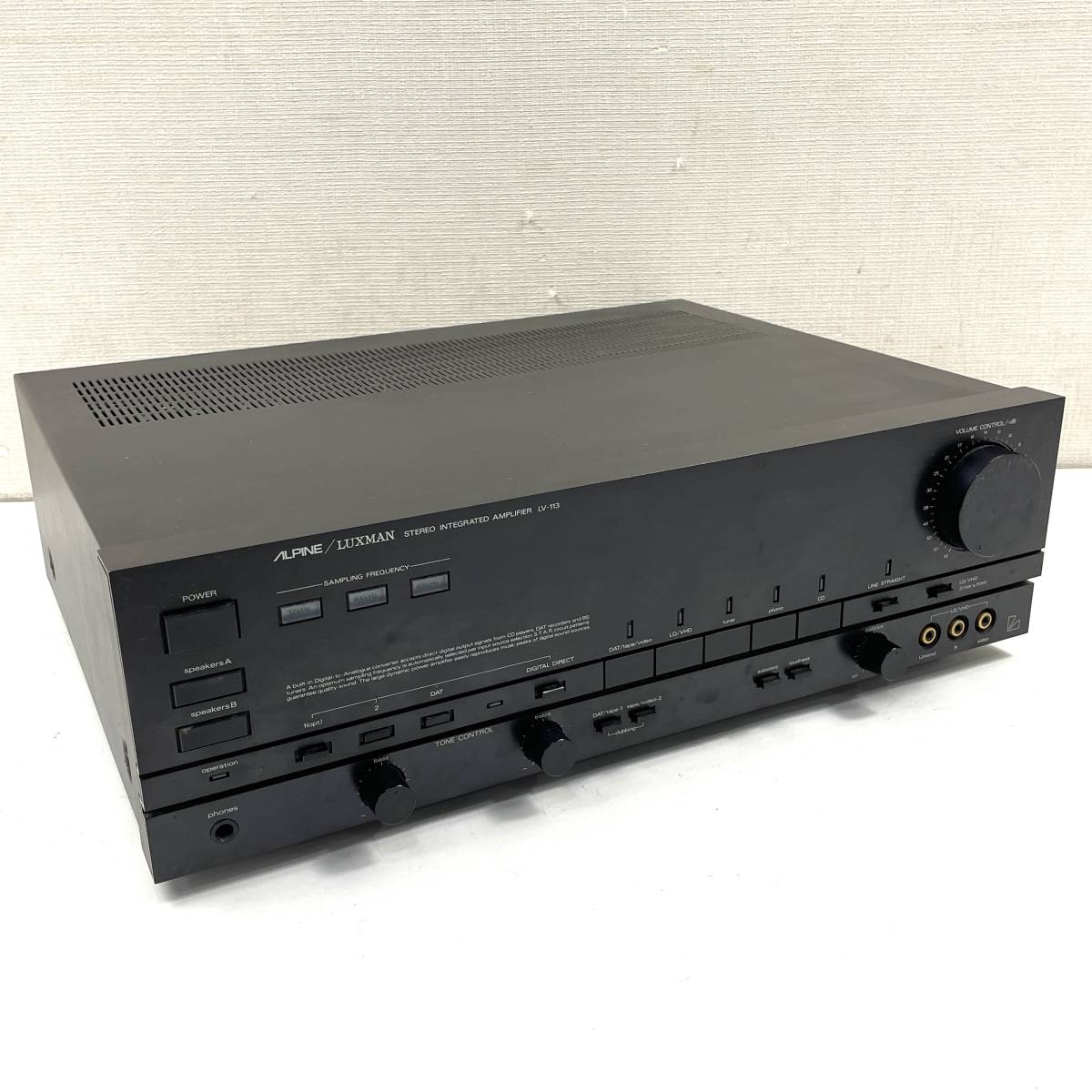 ALPINE/LUXMAN　ANPLIFIER　LV-113 ラックスマン LV-113 ラックスマン LUXMAN プリメインアンプ ALPINE⁄LUXMAN ALPINE