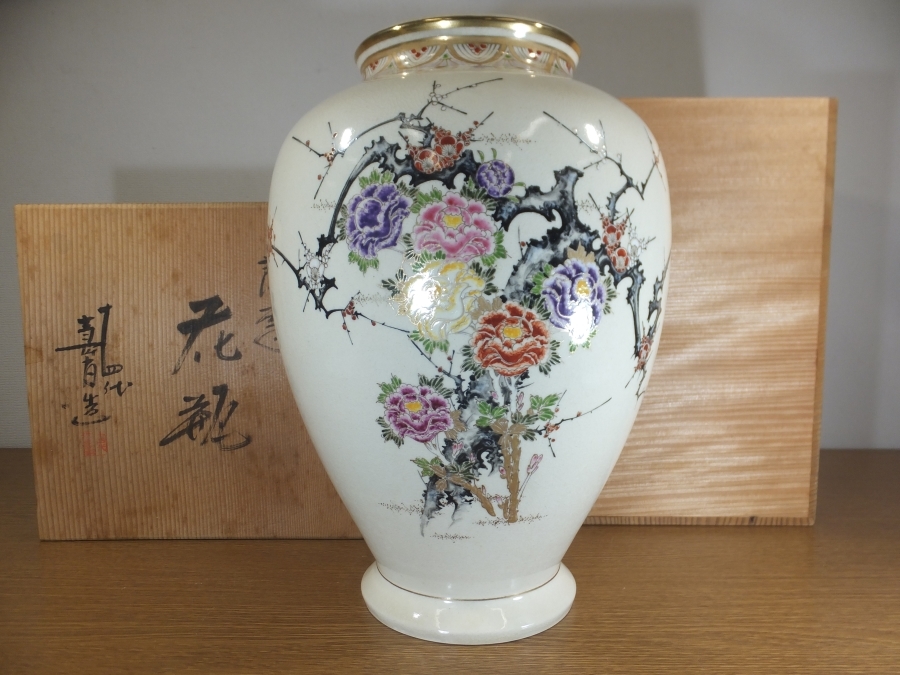 柿右衛門 色絵花鳥文花瓶 鳳凰 桐 花器 花入れ 花瓶 華道具 飾り壺