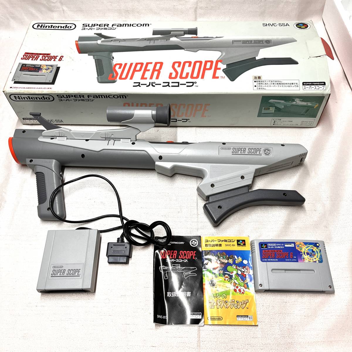 スーパーファミコン スーパースコープ 動作未確認 ソフトスーパー