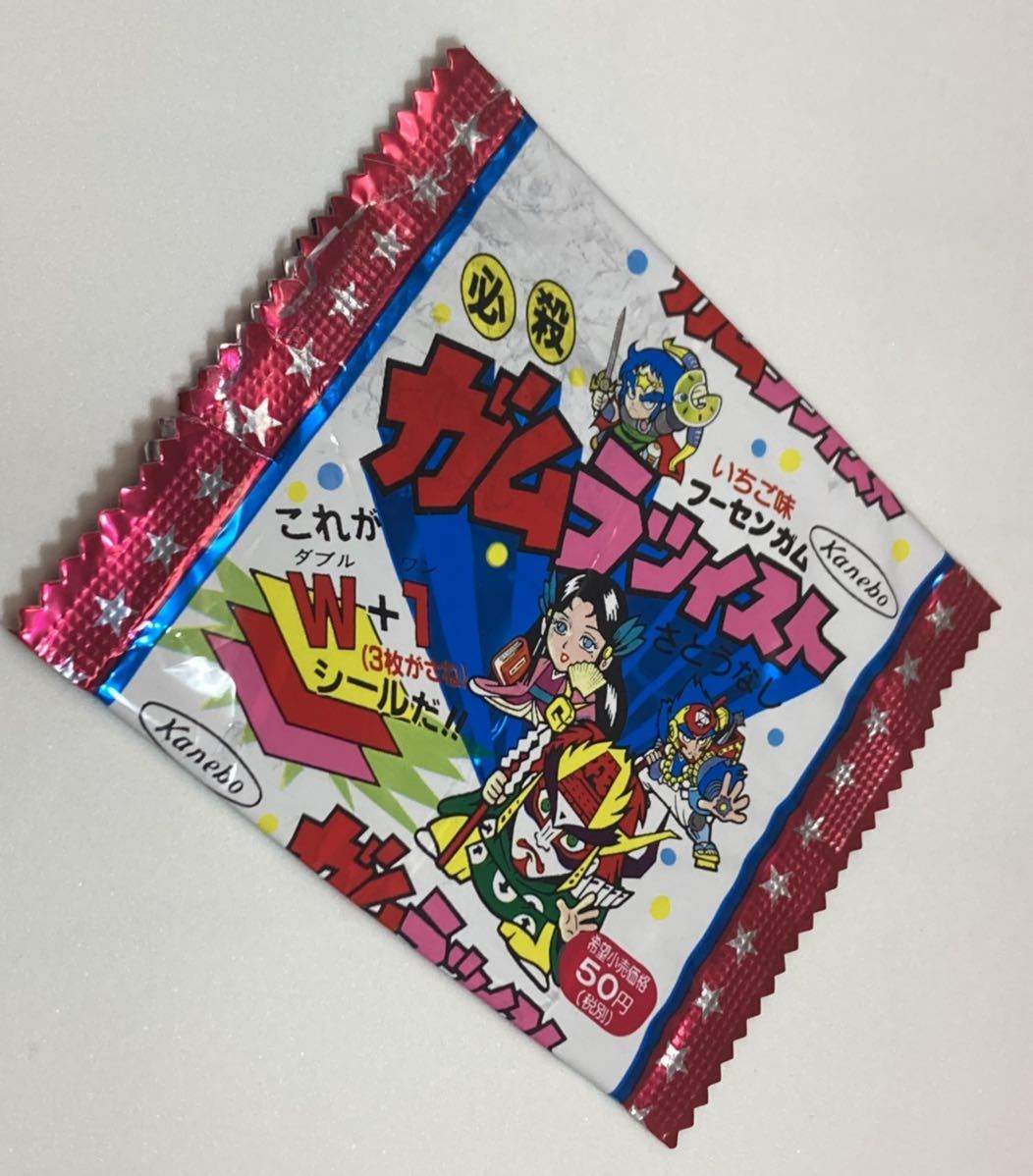 カネボウ食品 ガムラツイスト パッケージ空袋 折れあり 4つ折りのあと
