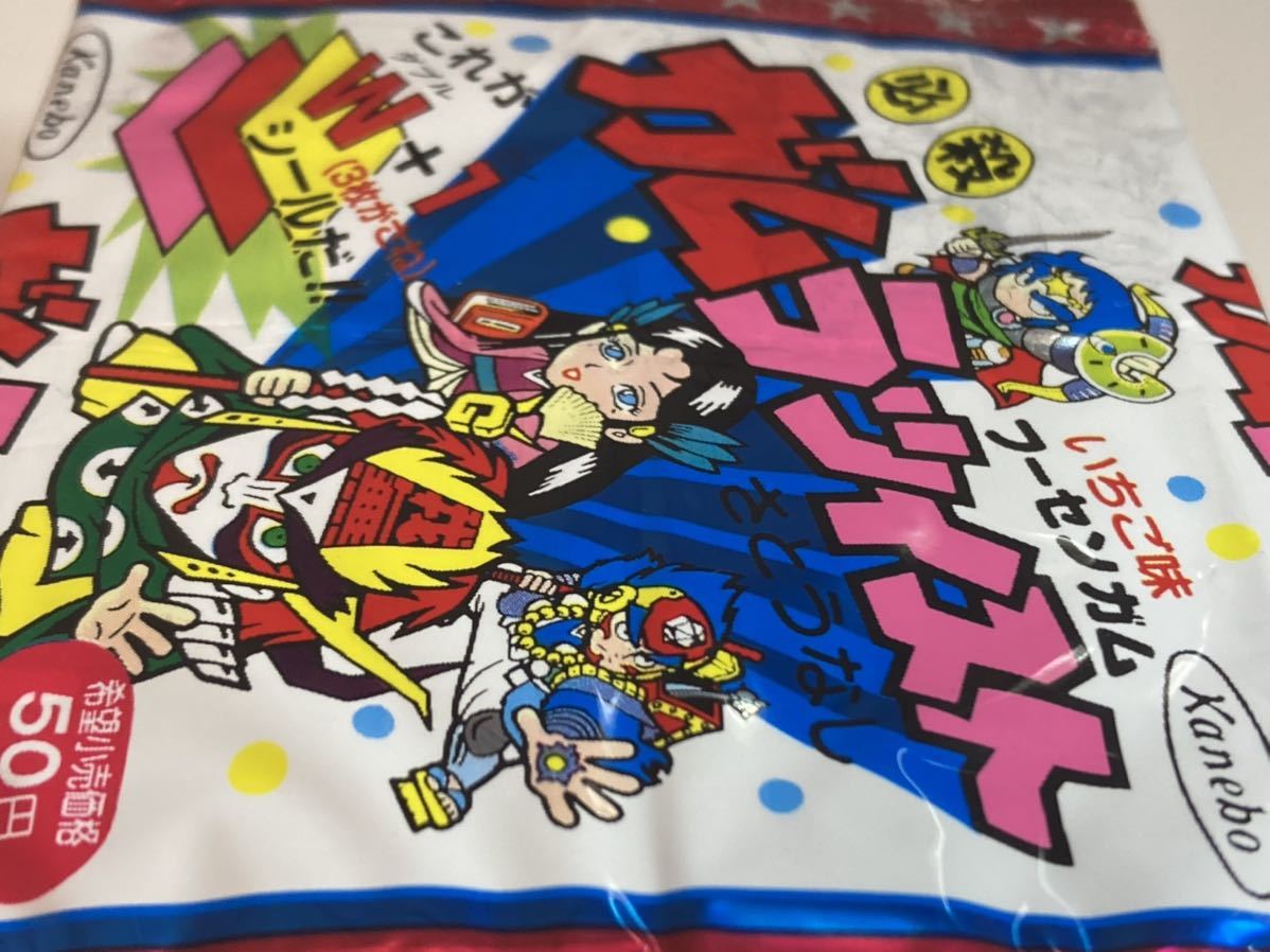 カネボウ食品 ガムラツイスト パッケージ空袋 折れあり 4つ折りのあと