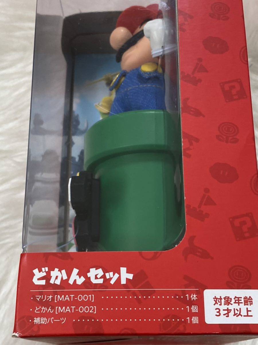 トコトコマリオ USJ どかんセット どかん 未開封品 スーパー