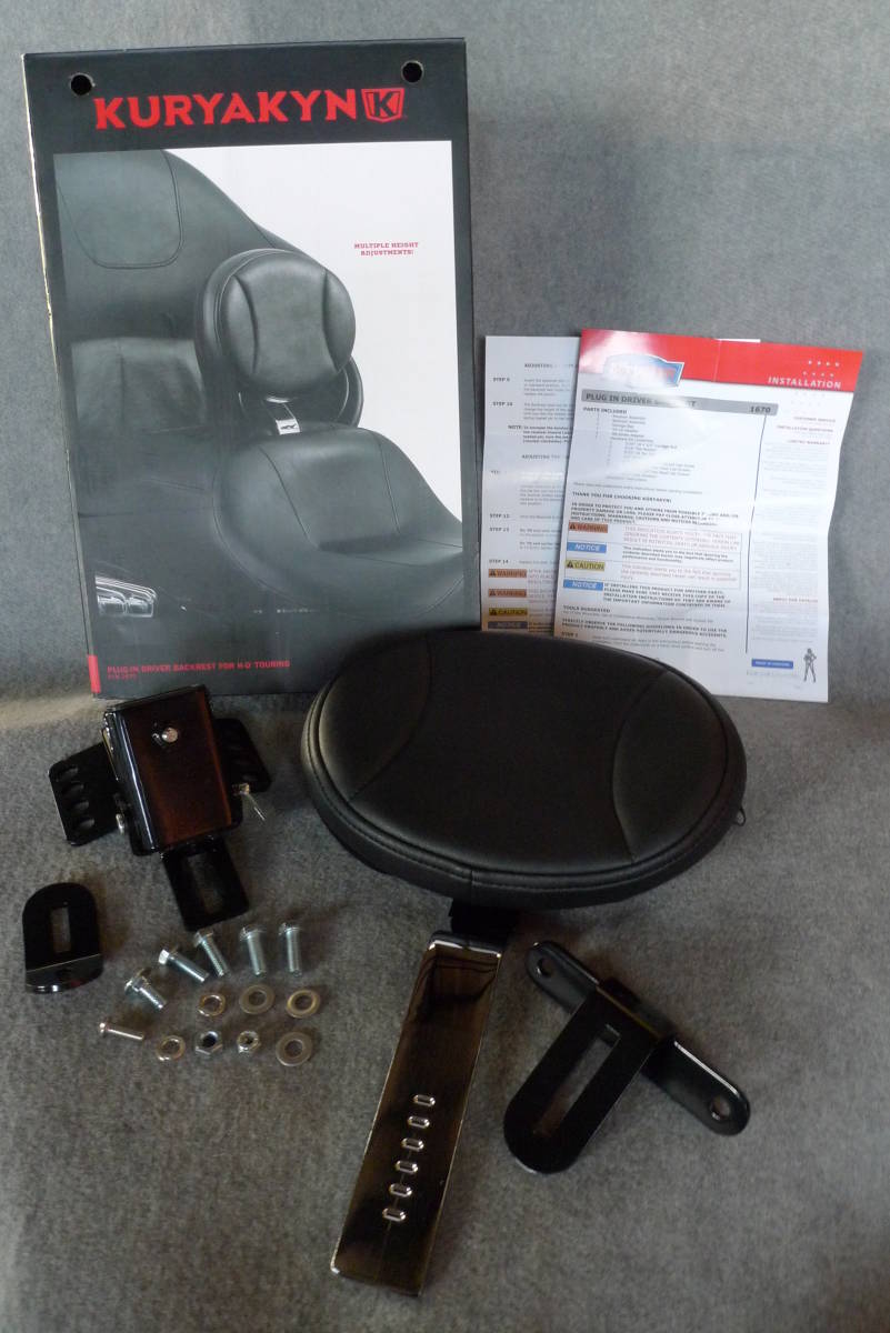 ハーレー　バックレスト　ドライバー　クリアキン　ツーリングモデル