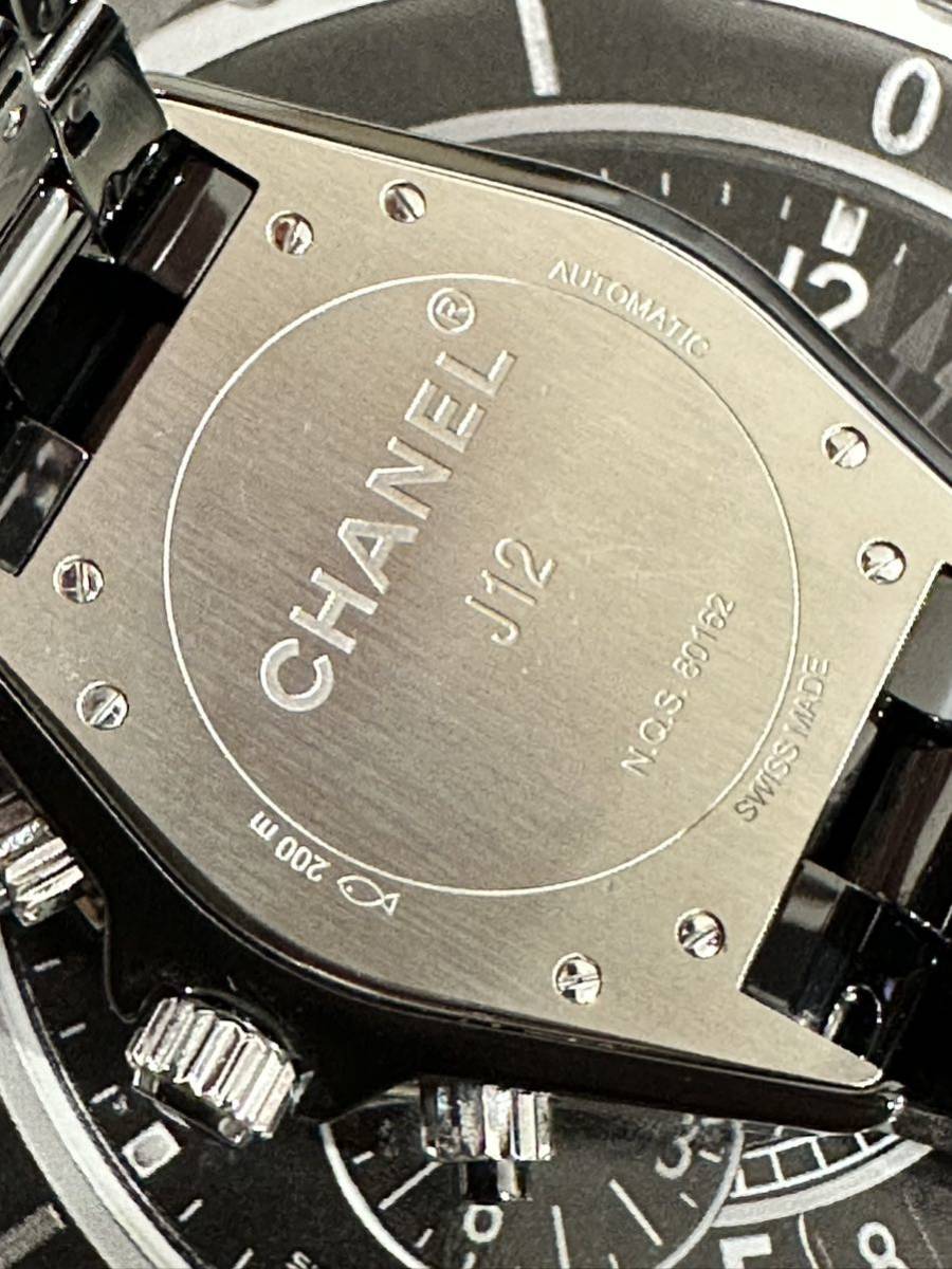 2018購入 ほぼ新品 CHANEL j12 41ミリクロノグラフ シャネル メンズ  