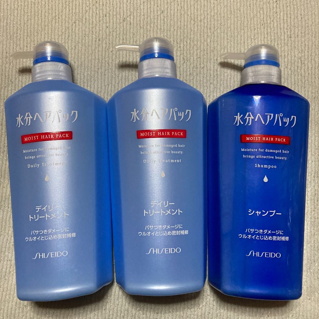 水分ヘアパック シャンプー トリートメント 水分ヘアパック シャンプー