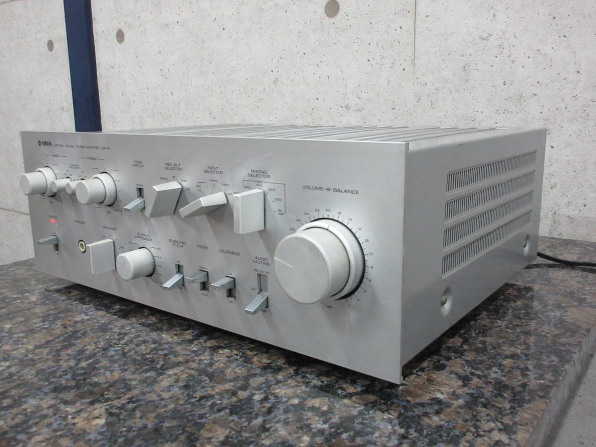ジャンク品】YAMAHA プリメインアンプ CA-S1 ヤマハ CA-S1 YAMAHA