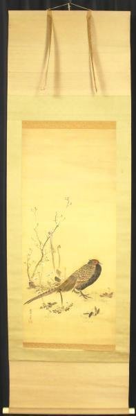 真作】【WISH】渡辺省亭 日本画 掛軸 絹本 ◇雉・花鳥名幅 〇花鳥画