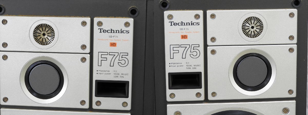 ☆ Technics テクニクス SB-F75 スピーカーペア ☆中古(テクニクス