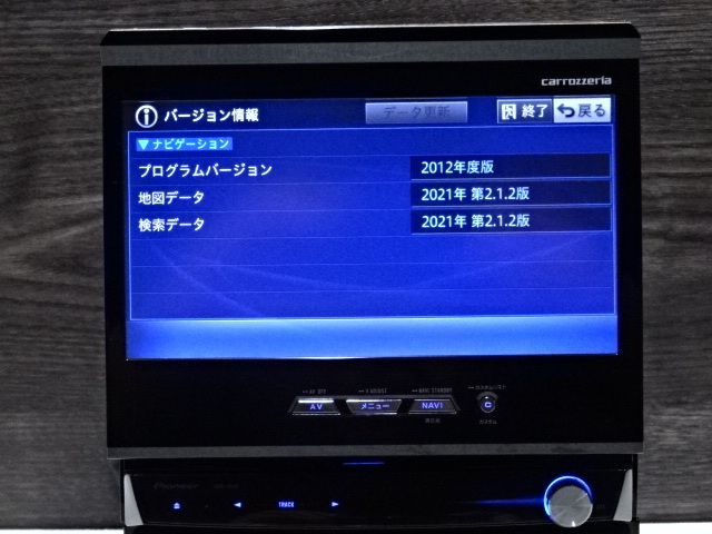 A)完動品サイバーナビ、整備品☆2022年最終更新地図☆オービス2022年