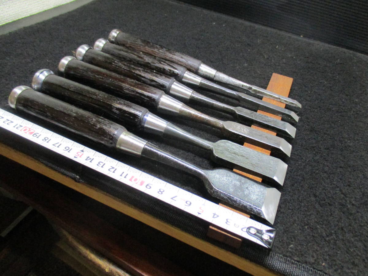 鑿 追入鑿 ビギナー用 刃巾 1寸 8分 5分×2 3分 2分 6本 送料¥520 日曜大工用 中古品 検索 叩き鑿 追入鑿 のみ ノミ