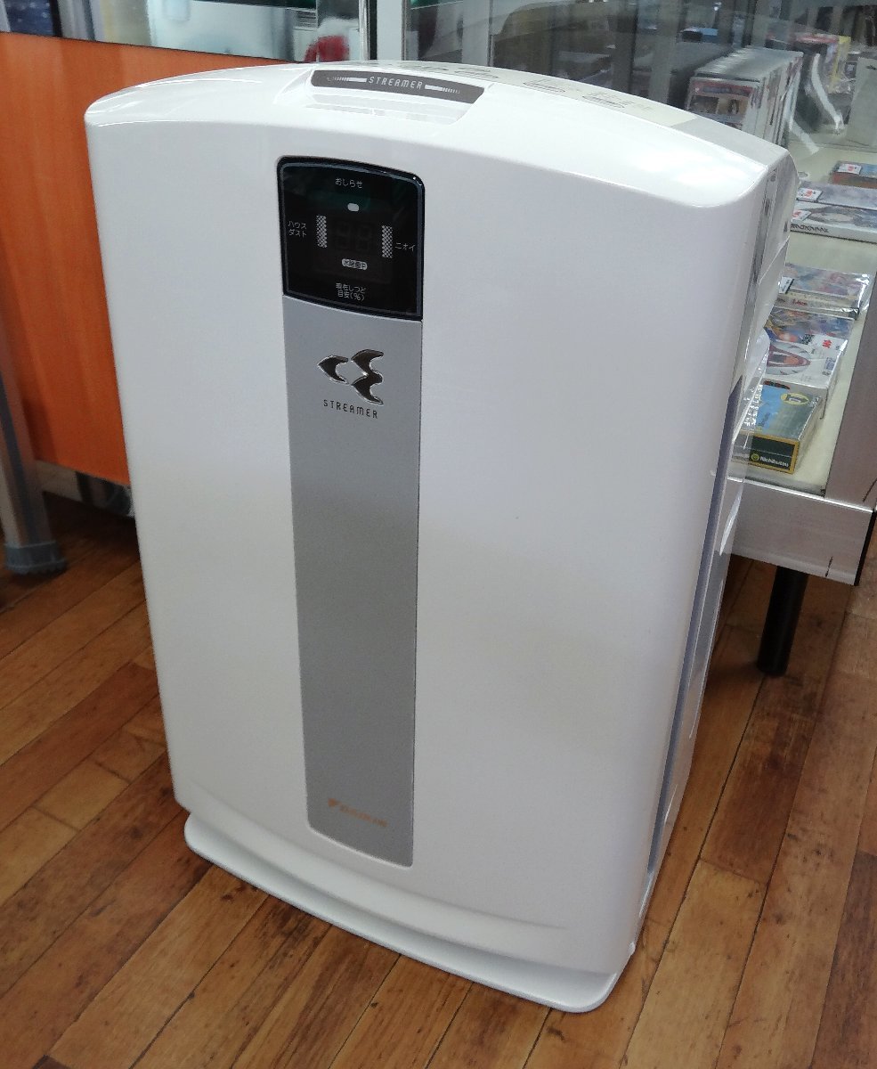 Dyson Pure Hot + Cool HP04IB 2019年製 ダイソン アイアンブルー