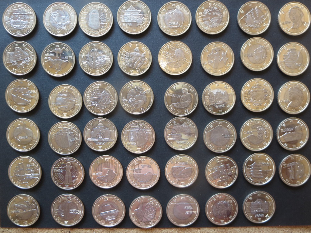 全４７都道府県コンプリート】地方自治法施行60周年記念５００円貨幣 額面