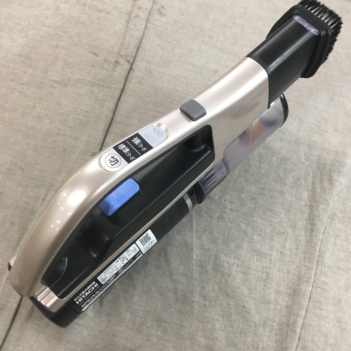 日立 コードレス スティッククリーナー 日立(HITACHI)の