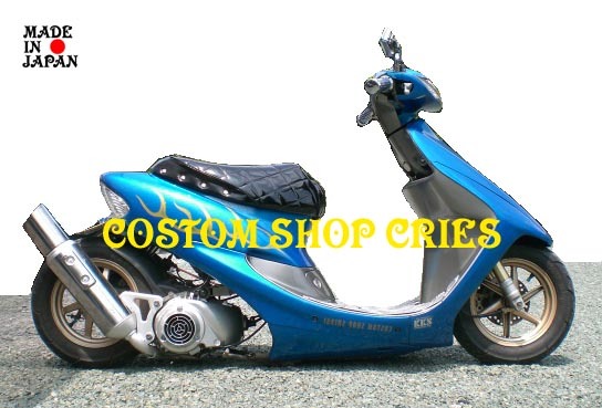 ☆ライブディオDIO AF34 AF35 100mm延長 ロングエンジンハンガー