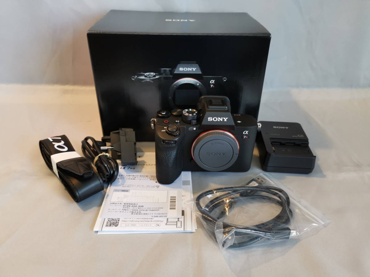 α7R V ILCE-7RM5 ボディ 【公式通販】
