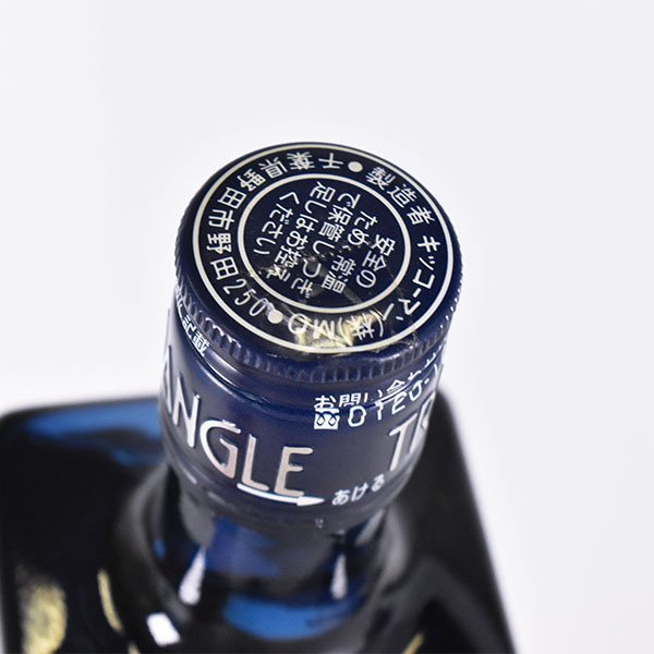 大阪府内発送限定☆トライアングル 20 インディゴ 万上焼酎
