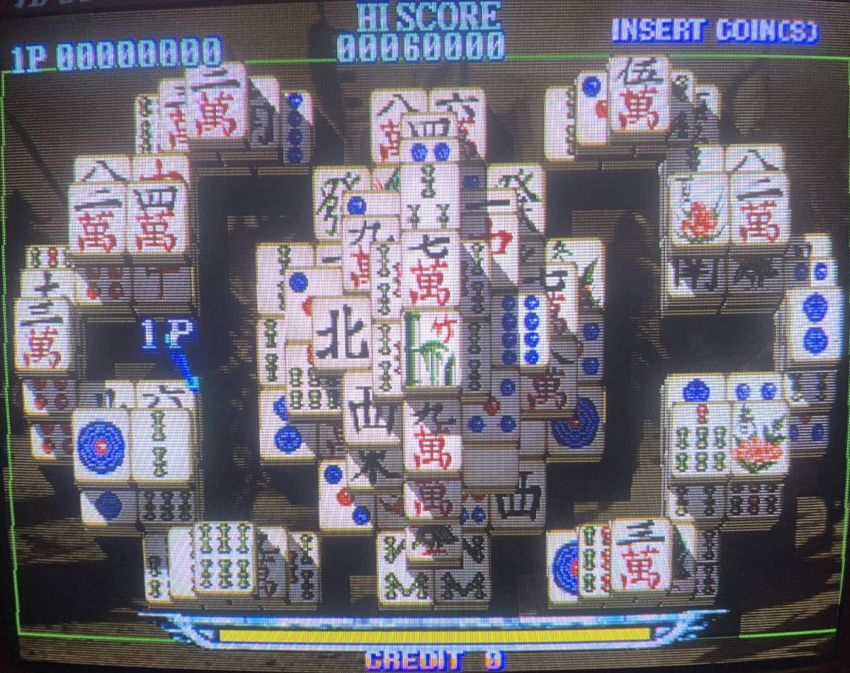 テクモ/サンソフト】上海 真的武勇 上海 | 真的武勇 [PlayStation]_02 サンセ