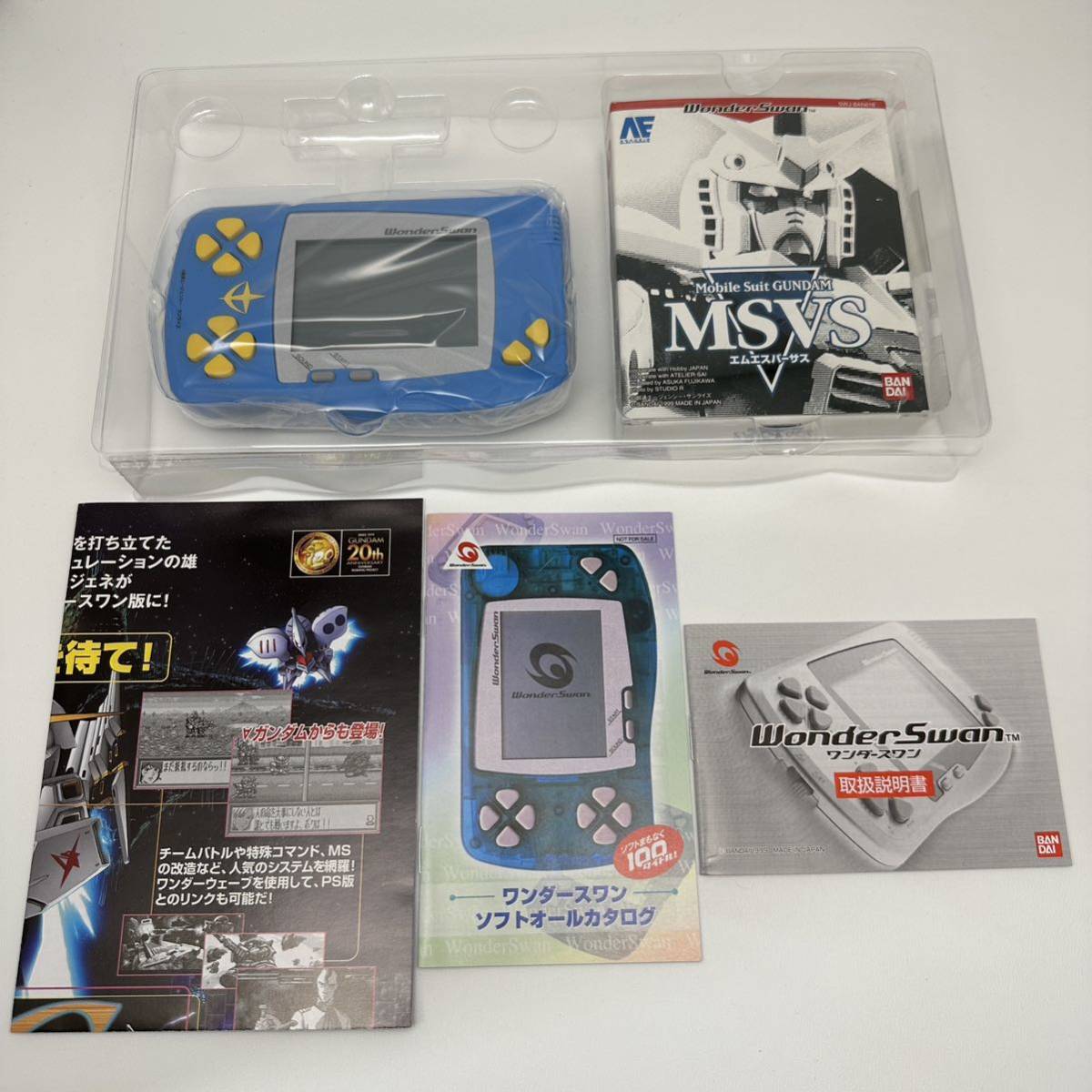 人気商品 - 価格 ☆希少 ほぼ未使用品☆ワンダースワン本体 MSVS同梱版