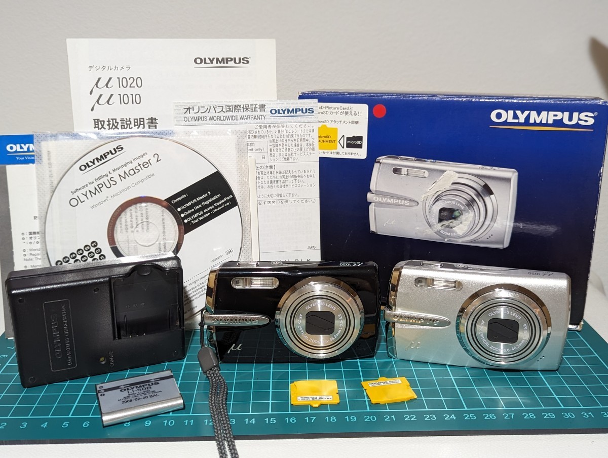 人気☆OLYMPUS μ1020 シルバー ブラック☆オリンパス 2台 まとめ