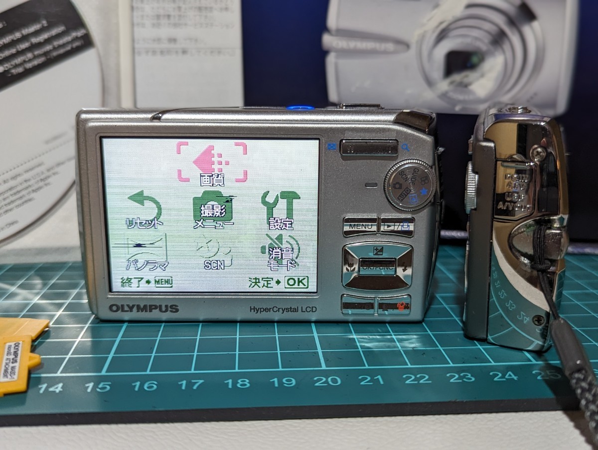 人気☆OLYMPUS μ1020 シルバー ブラック☆オリンパス 2台 まとめ