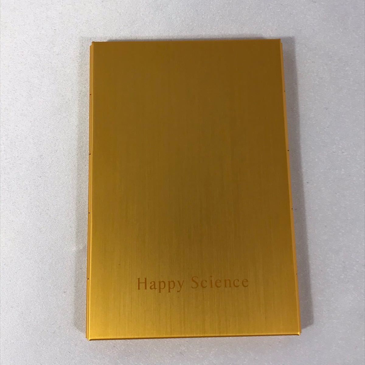 世界伝道型御本尊/携帯/幸福の科学/大川隆法(仏壇)｜売買された