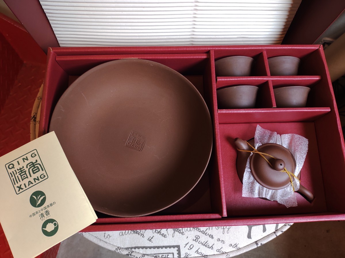 ◇新品◇未使用◇中国茶器セット QING XIANG（シンシャン・清香）(茶器 